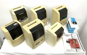 タイムレコーダー 6台セット まとめて タイムカード 勤怠管理 ジャンク