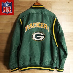 N9J/R4.18-1　アメリカ古着　NFL　Green Bay Packers　グリーンベイ・パッカーズ　ナイロンスタジャン　アワードジャケット　中綿ブルゾン