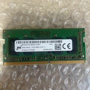 MICRON 4GB 1RX16 PC4-2666V-SC0-11