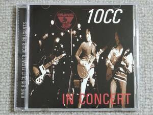 ●美品CD 10㏄『IN CONCERT/イン・コンサート』●輸入盤/キング・ビスケット/King Biscuit Flower Hour Presents