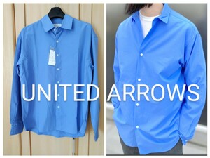 タグ付 UNITED ARROWS メンズS ユナイテッドアローズ 長袖 ソリッドフォーム レギュラーカラーシャツ ライトブルー