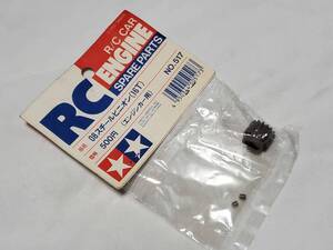 《RC》【タミヤ】50517 エンジンパーツ No.517 08スチールピニオン(16T) TR-15T