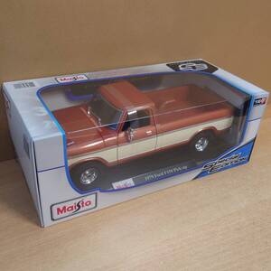 1/18 フォードF150ピックアップトラック オレンジ 1979 FordF150 Pick-up マイスト製ダイキャスト製ミニカー