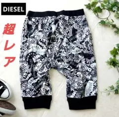 激レア【DIESEL】ディーゼル サルエル ハーフパンツ ショート ペイントロゴ