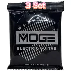 【格安/良品】MOGE GE-10 エレキギター防錆コーティング弦 10-46 3セット