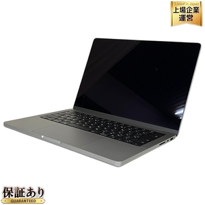 【充放電回数12回】Apple MacBook Pro 2021 CTO ノート パソコン M1 Max 10C CPU 32GB SSD 1TB 24C GPU Sonoma 中古 美品 T9291081