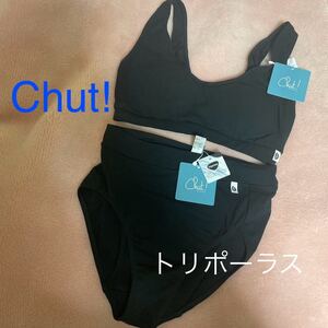 Chut トリポーラス　ブラショーツセット　ブラックM