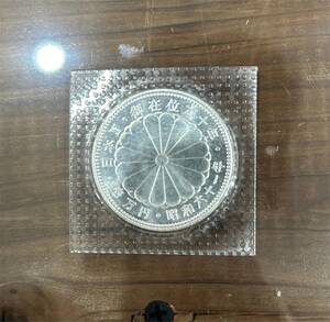 1万円銀貨 御在位六十年 昭和六十一年 記念硬貨 銀貨 20g 未開封品【未使用】