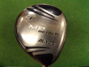 【税込】2319 MP METAL Ti 3W 15° 純正カーボン SR カバー無 ミズノ .617758.