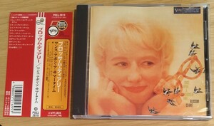 ONCE UPON A SUMMERTIME BLOSSOM DEARIE 旧規格リマスター帯付国内盤中古CD ブロッサム・ディアリー ワンス・アポン・ア・サマータイム