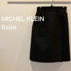 【美品】MICHEL KLEIN ミッシェルクラン スカート タイトスカート