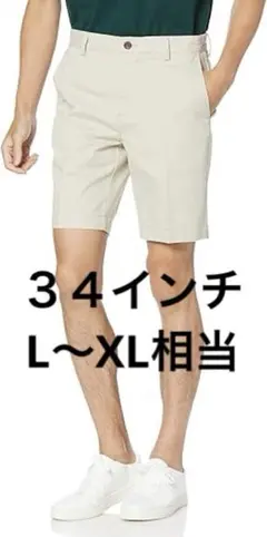 ⚫️[Amazon Essentials] ショートパンツ スリムフィット メンズ