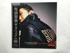 【帯付LP】 布袋寅泰／布袋寅泰ギタリリズムlll／UDSIDE~DOWN／DIRTY STAR／PRECIOUS DEAL／EMERGENCY／WILD LOVE 