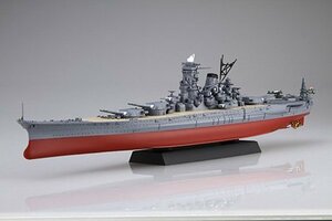 ★予約品★フジミ 1/700 艦NEXT14EX-201 日本海軍戦艦 大和 昭和16年/竣工時 (エッチングパーツ付き) 発送予定日：2024年07月25日