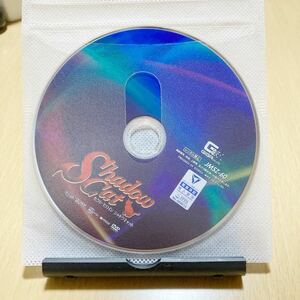 セクシーヒロイン シャドウキャット 北川りこ　【ギガ】GIGA コスプレ ヒロイン DVD