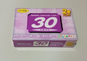 未使用 カセットテープ DAISO ダイソー TYPE1 NORMAL 30分 2本組