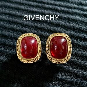 GIVENCHY ジバンシィ ヴィンテージ イヤリング カラーストーン ゴールドカラー