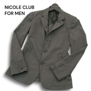 NICOLE CLUB FOR MEN ニコルクラブ フォーメン レーヨン混★ 背抜き スリム ジャケット Sz.46 メンズ 灰　A5T00340_1#O