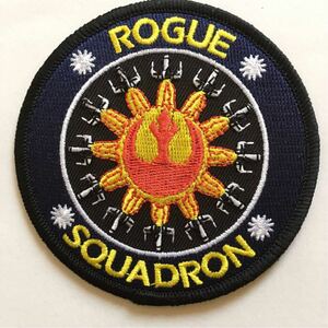 スターウォーズ Xウィング ワッペン レジスタンス 反乱軍 ローグスクアドロン Star Wars X-Wing New Republic Rogue Squadron パイロット X