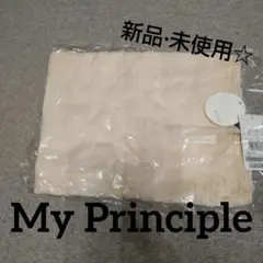 ストール·ショール　MyPrinciple