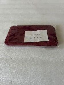 ２３９４　京の手造り小物　念珠入れ　長期保管品　未使用品