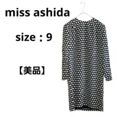 【美品】miss ashida 長袖 ひざ丈ワンピース ハート柄 黒 白 9 絹