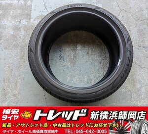 トレッド新横浜師岡店 中古タイヤのみ 1本 PIRELLI P ZERO ピレリ ピーゼロ 275/35R20 102Y RUNFLAT ランフラット 20年製