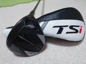 【超美品】TITLEIST TSi1 TSPO13 45 フレックスS ロフト角15° フェアウェイ タイトリスト ゴルフクラブ