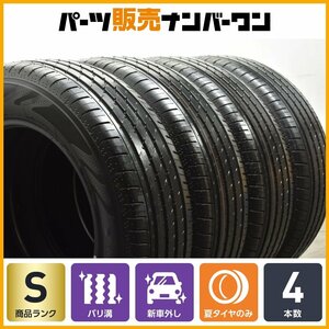 【1円～】【2024年製 新車外し】ヨコハマ アドバン V03 225/65R17 4本 レクサス NX RAV4 ハリアー CX-5 レガシィアウトバック 納車外し