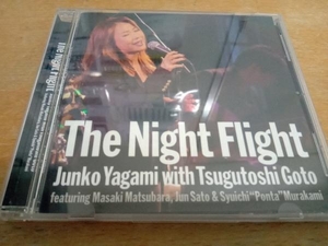 八神純子 CD The Night Flight MHCL30226