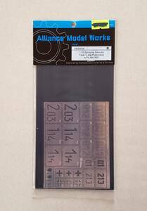 ＜送料込み＞Alliance Model Works 1/35 WWII 独 タイガー I 第507重戦車大隊 後期 テンプレート LW35038