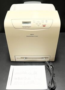 【動作良好/印刷数10472枚】NEC Color MultiWriter 5750C レーザープリンタ PR-L5750C A4 日本電気 カラーマルチライター PR-5700Cの兄弟機