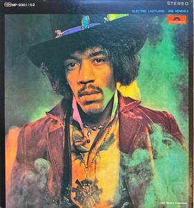 Jimi Hendrix Experience Electric Ladyland