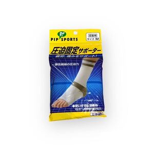 PIP SPORTS 圧迫固定サポーター　足首用　Mサイズ　新品未使用