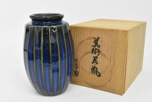 (802M 0524M40) 1円～ 美術花瓶 共箱 在銘 花器 飾壷 花生 花入 華道具 美術品 骨董