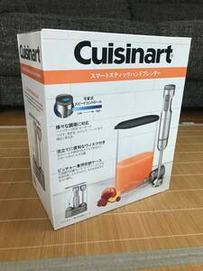 ラスト 新品 未開封 Cuisinart スマートスティックブレンダー クイジーナート 収納ケース ジュース スープ 泡立て