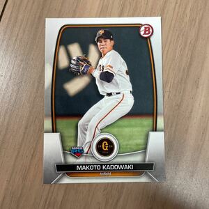 2023 Topps NPB Bowman 門脇誠 ルーキーカード 読売ジャイアンツ