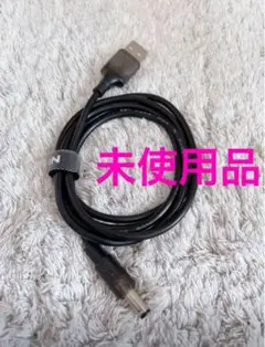 USB-A QCトリガーケーブル 電源プラグ 充電ケーブル ノートパソコン用