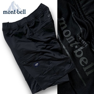 新品 mont-bell モンベル バックプリント ストレッチ スウェットライク トレッキングパンツ アウトドアウェア 75 M トレイル 登山 ◆B321c