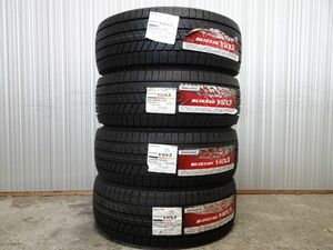 21年製 ☆ 国内正規品 国産☆205/55R16 91Q ブリザック VRX3 205 55 16 スタッドレス 冬タイヤ 4本価格 総額 85000円/90000円