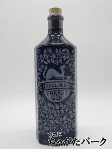 フォレスト ジン アールグレイ 正規品 39.5度 700ml