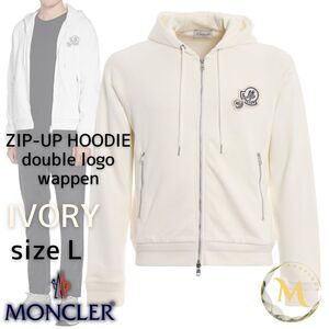 定価12万円！☆未使用タグ付き・本物保証☆ MONCLER ダブルワッペン パーカー Lサイズ アイボリー色