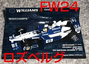 1/43 ウイリアムズ BMW FW24 ロズベルグ テストカー WILLIAMS