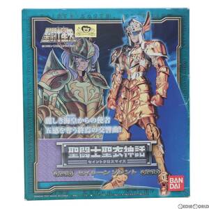 【中古】[FIG]聖闘士聖衣神話 セイレーンソレント 聖闘士星矢 完成品 可動フィギュア バンダイ(61154541)