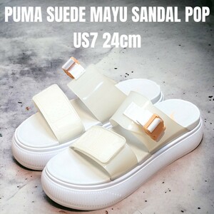 PUMA SUEDE MAYU SANDAL プーマ サンダル 24cm 厚底サンダル　レディースサンダル　PUMAサンダル　PUMA厚底