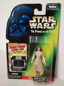 ＳＴＡＲ　ＷＡＲＳ／スターウォーズ■ＰＲＩＮＣＥＳＳ　ＬＥＩＡ　ＯＲＧＡＮＡ■１９９７年ケナー社製