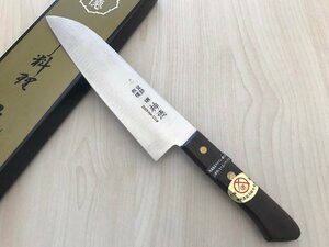 万能包丁 堺 神徳 日立ヤスキハガネ 刃長約180mm 両刃 洋包丁 三徳包丁 調理器具 刃物 日本製