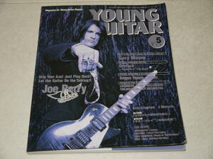 YOUNG GUITAR ヤングギター 2001年5月号エアロスミス PANTERA パンテラ エリック・サーディナス ギタースコア バンドスコア 楽譜　NO.4