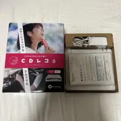 I-O DATA CDレコ 6