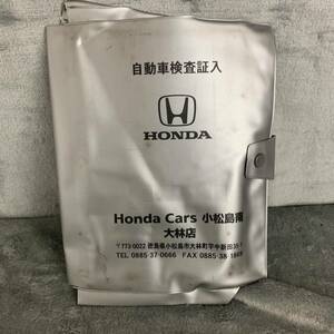 即決 コレクションに HONDA CARS 小松島 大林店 ホンダカーズ小松島 大林店 車検証入れ ソフビ